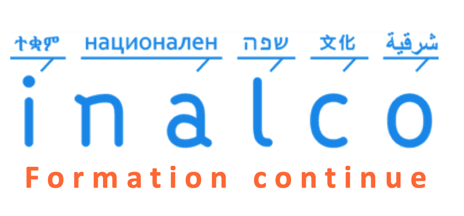 logo de l'Inalco